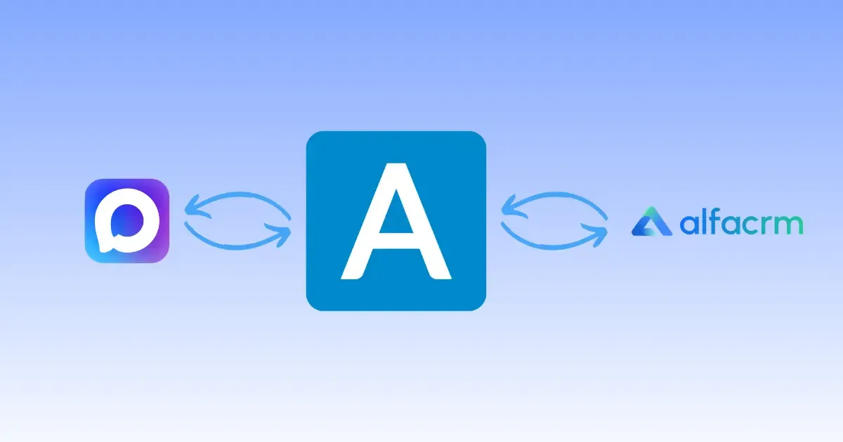 создать и подключить к альфа срм макс бот