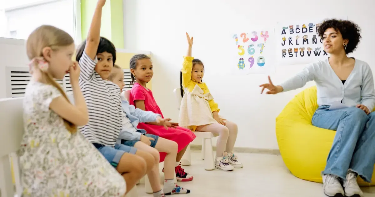 приглашение на пробное занятие